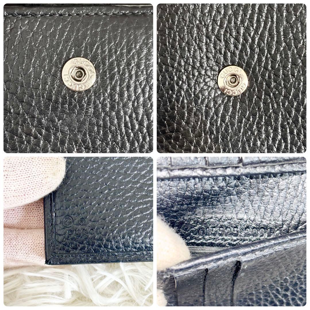 極美品✨グッチ インターロッキング 二つ折り フラップ　レザー シボ革 黒 箱