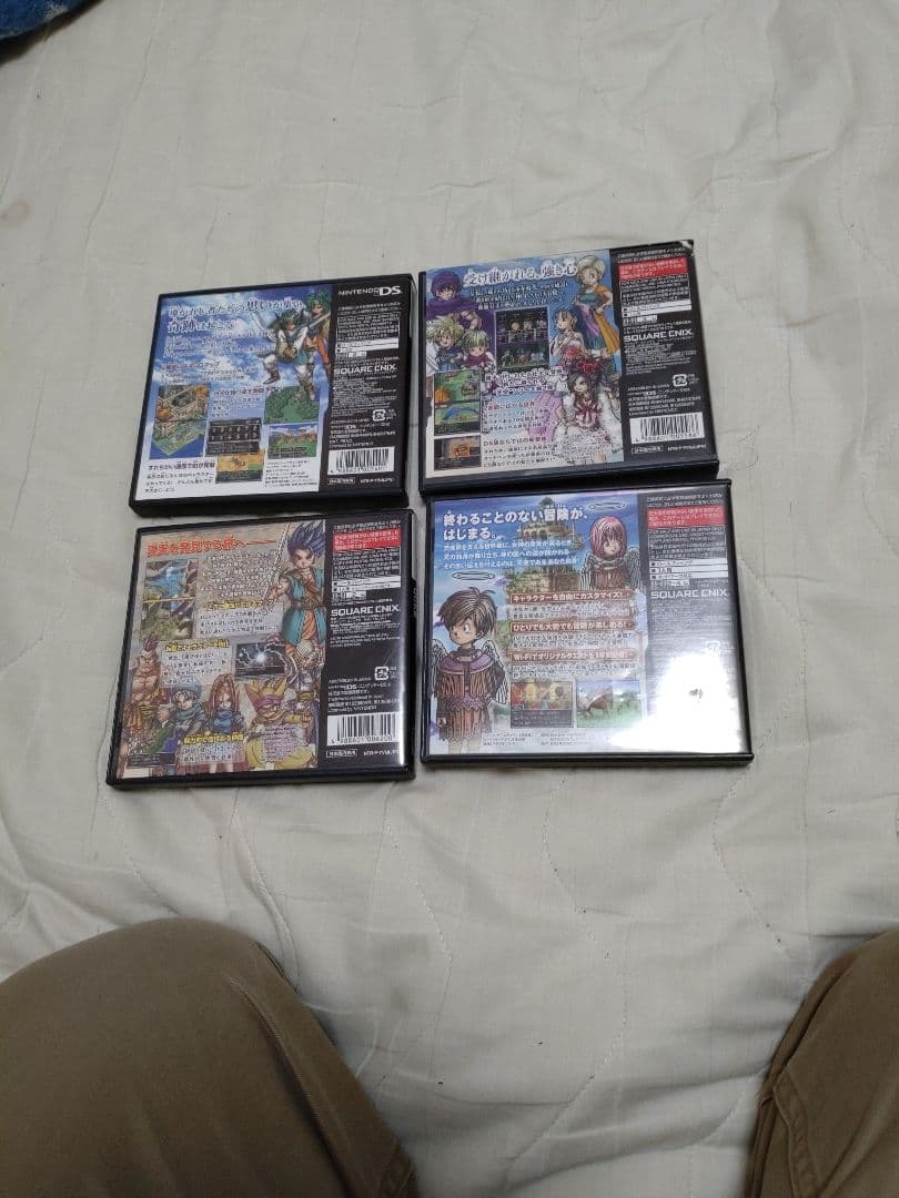 ドラゴンクエストIV V VI 9セット