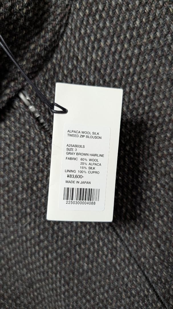 ジャケット・アウター AURALEE ALPACA WOOL SILK TWEED BLOUSON