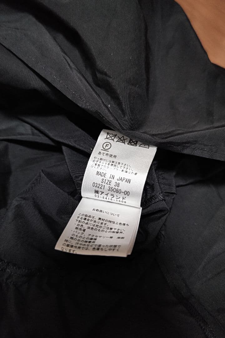 グレースコンチネンタル シャツカラーティアードワンピース 38