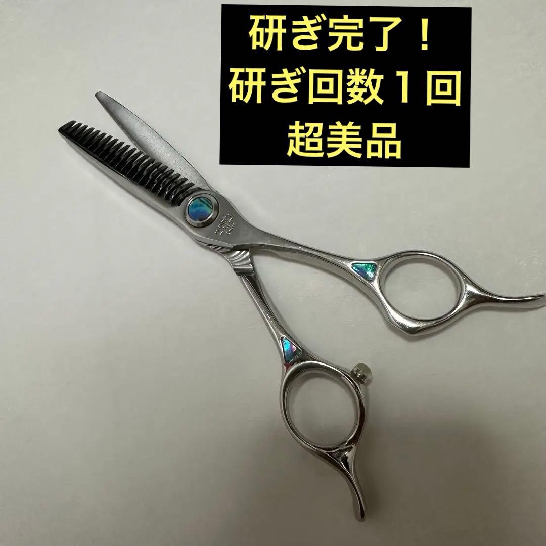 【美品】トギノン　プレミアムクイーン　ツイン即購入OK