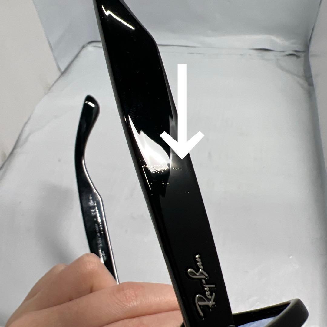 Ray-Ban ORB2132Fウェイファーラー サングラス