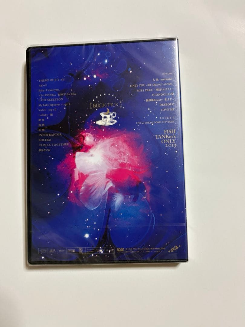 BUCK-TICK DVD FTOnly2013 通常盤