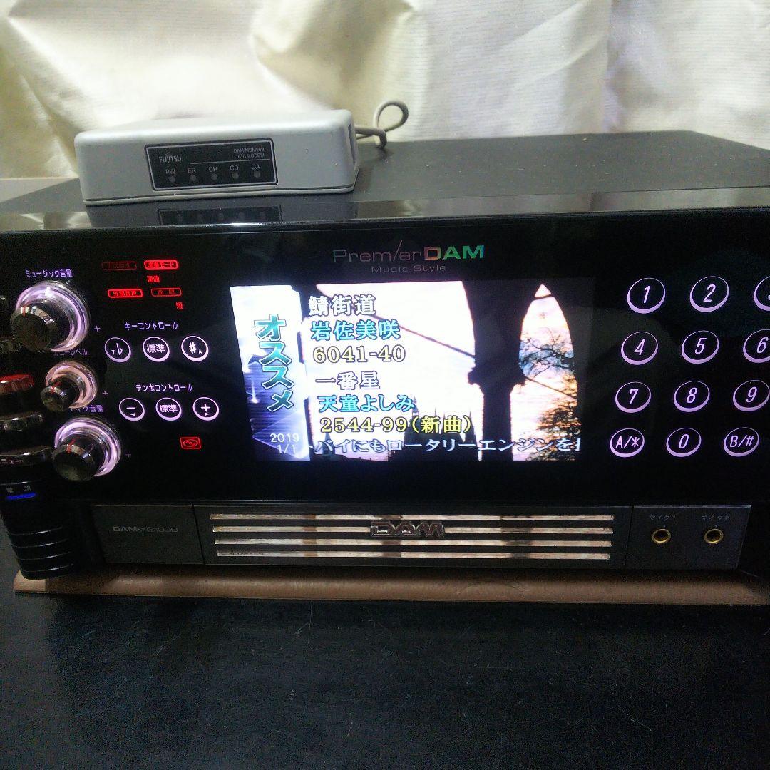 プレミアムDAM-XG1000 カラオケ機器