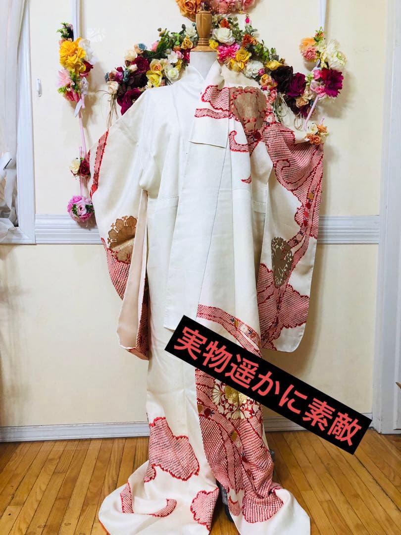 正絹振袖フルセット‼️愛らしいクリーム赤字豪華絞り⭐︎家紋柄金糸刺繍見惚れる金彩逸品