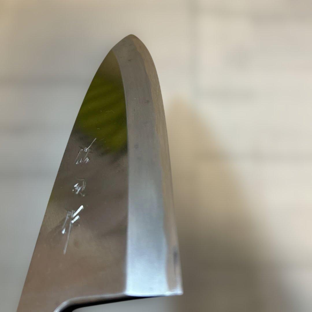 修司作　出刃包丁 ステンレス鋼 木製ハンドル 約15cm 全長29cm