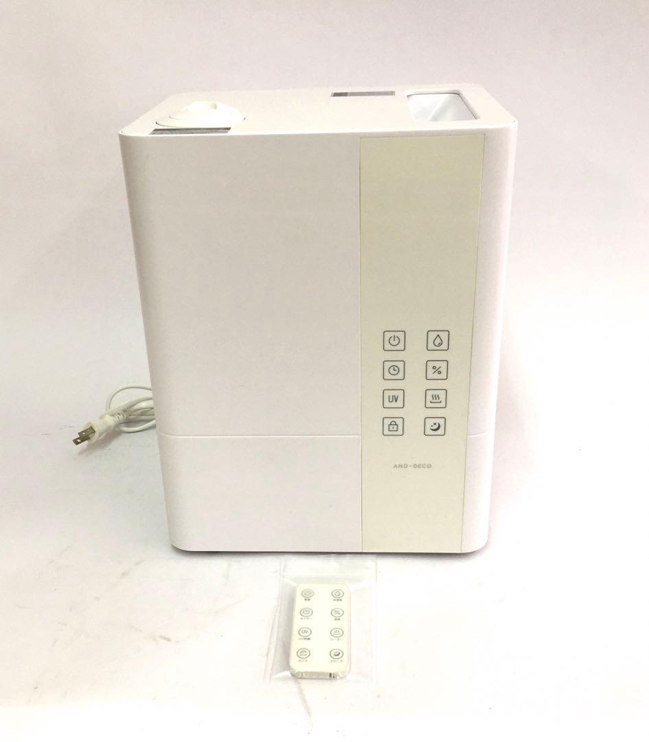 AND-DECO UV除菌機能付きハイブリッド加湿器 ホワイト 白 リモコン付き