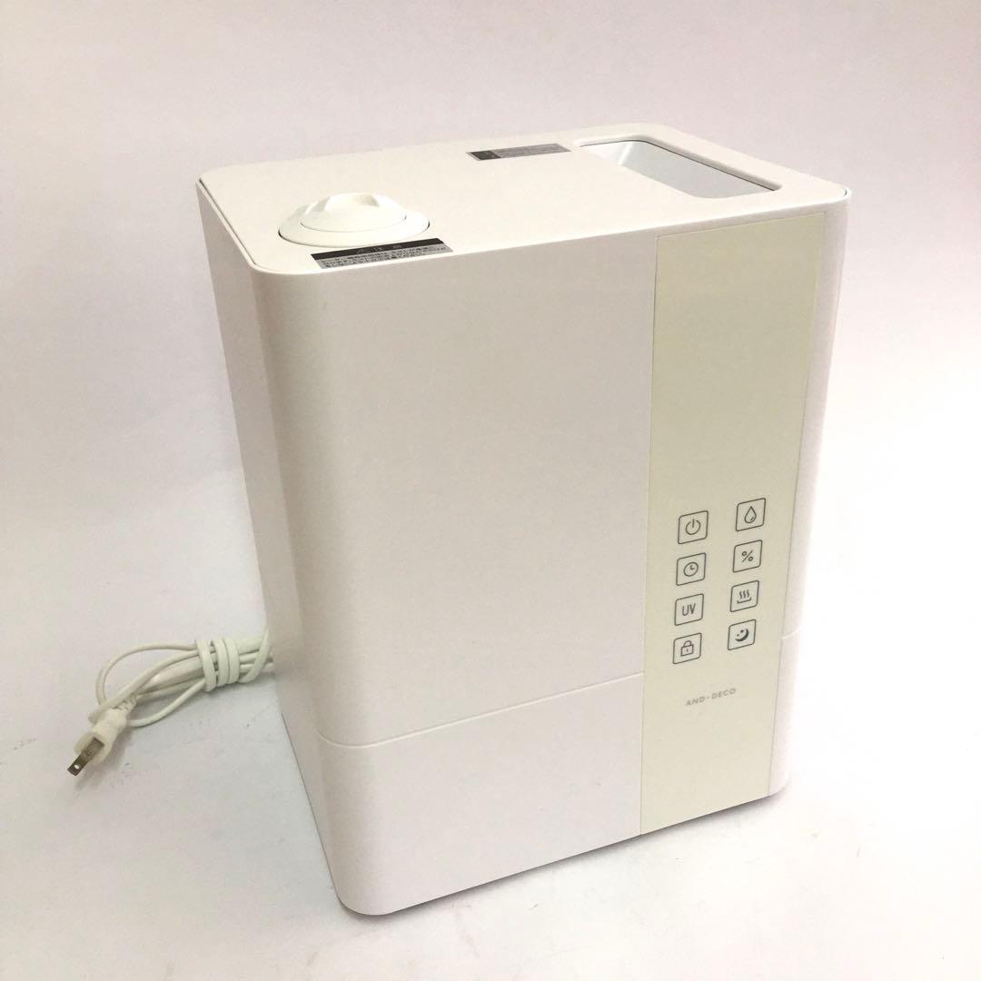 AND-DECO UV除菌機能付きハイブリッド加湿器 ホワイト 白 リモコン付き
