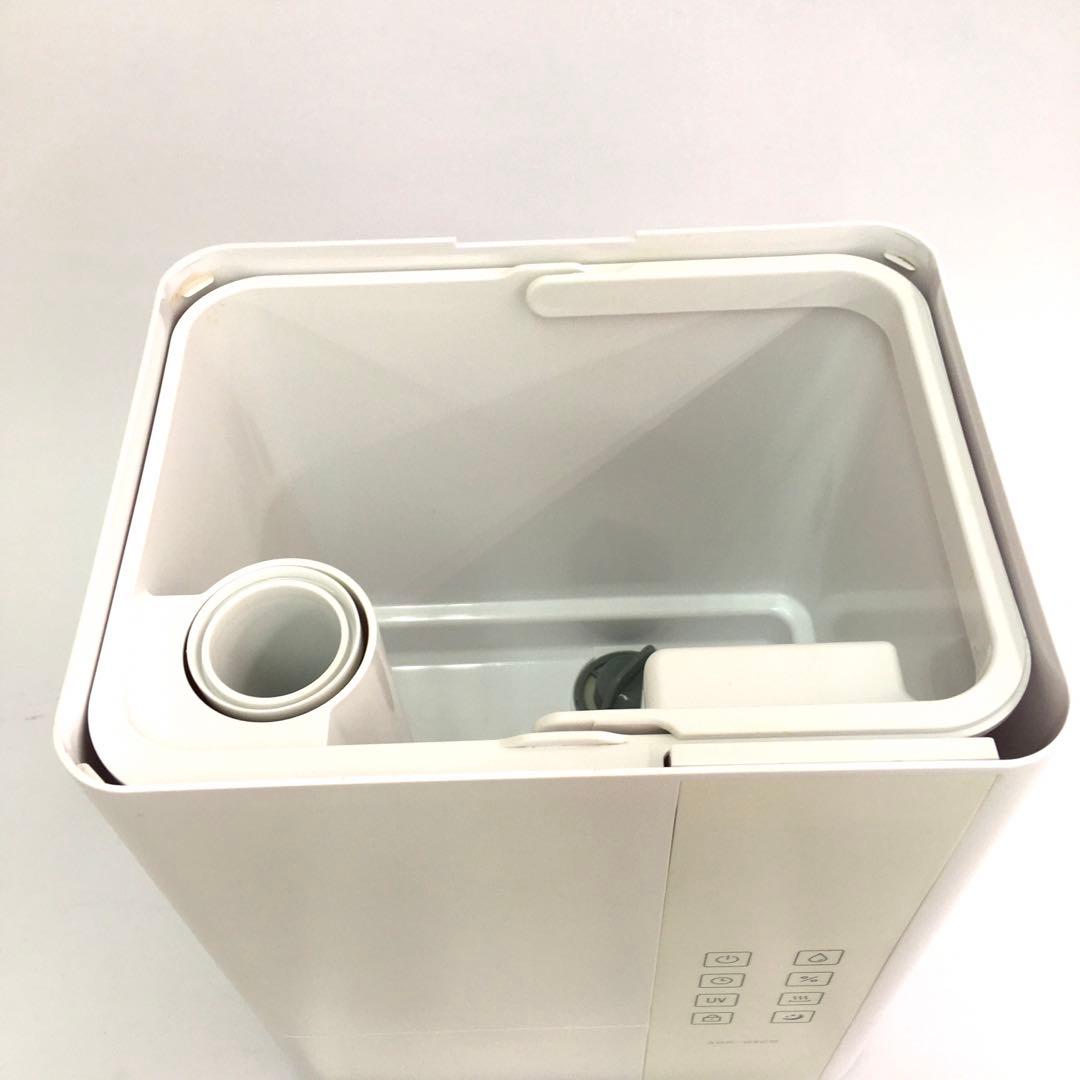 AND-DECO UV除菌機能付きハイブリッド加湿器 ホワイト 白 リモコン付き