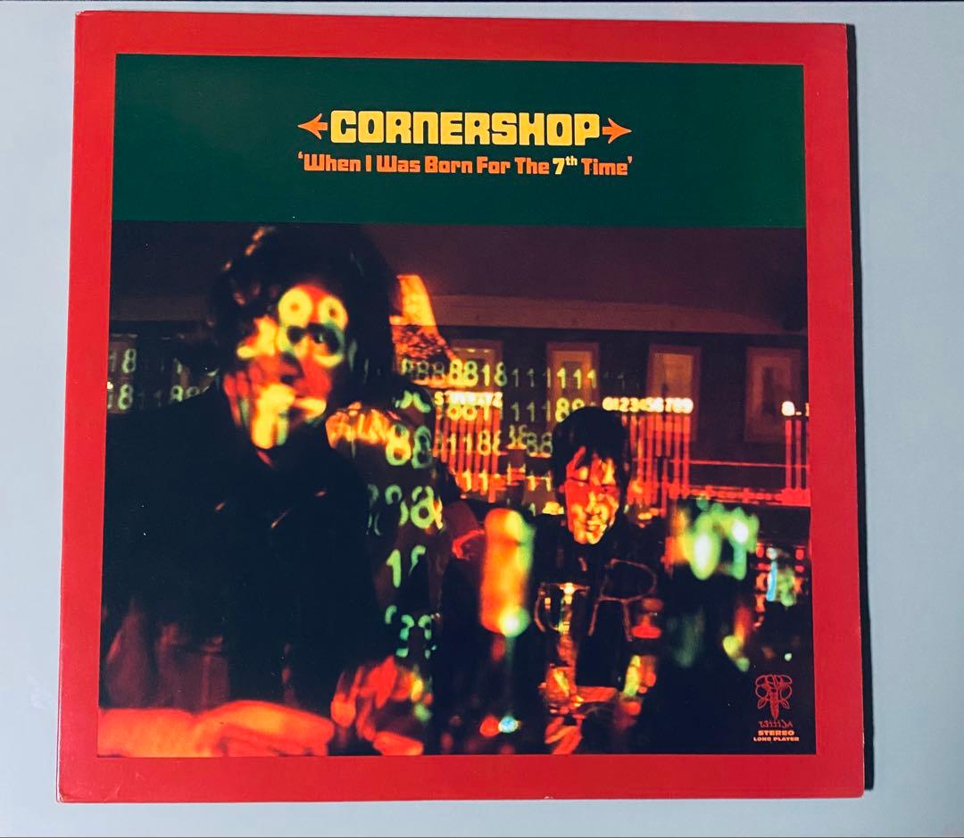 Cornershop – When I Was Born レコード
