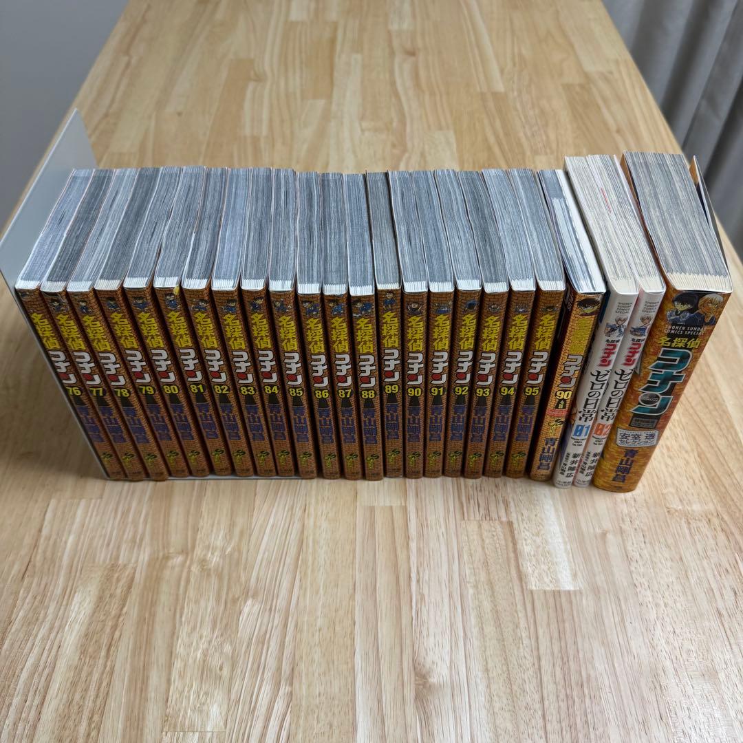 名探偵コナン　1-95巻 関連本