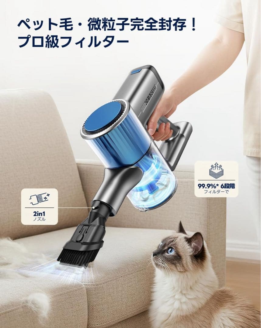 掃除機 コードレス 50分連続稼働 コードレス掃除機　スティッククリーナー本体