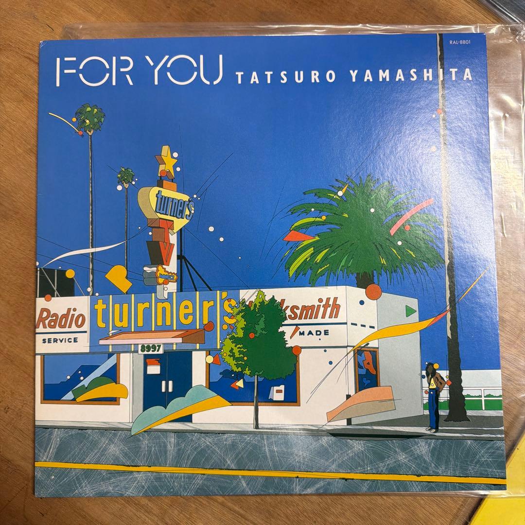 山下達郎 レコード LP 当時物 6枚セット