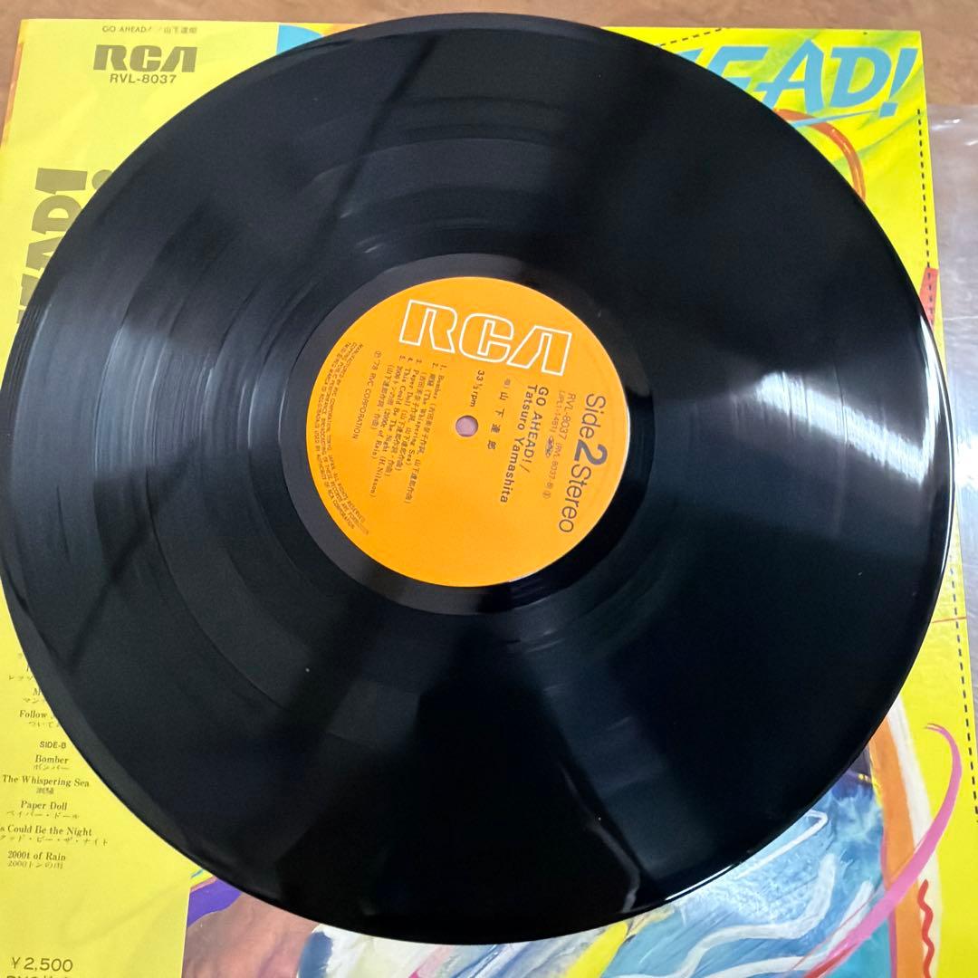 山下達郎 レコード LP 当時物 6枚セット