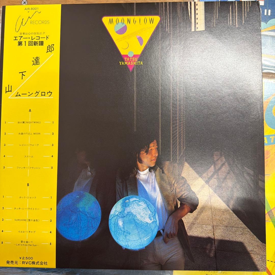 山下達郎 レコード LP 当時物 6枚セット