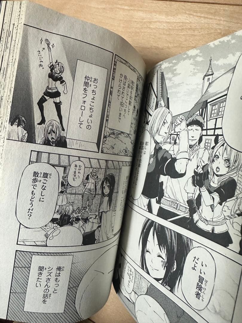 転生したらスライムだった件1〜22巻 転スラ日記1〜5巻 +おまけ