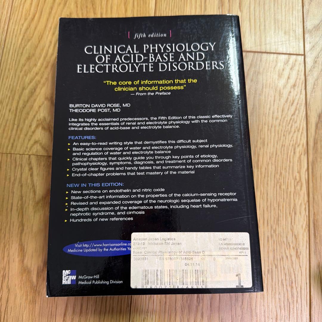 健康・医学 Clinical Physiology of Acid-Base and ..