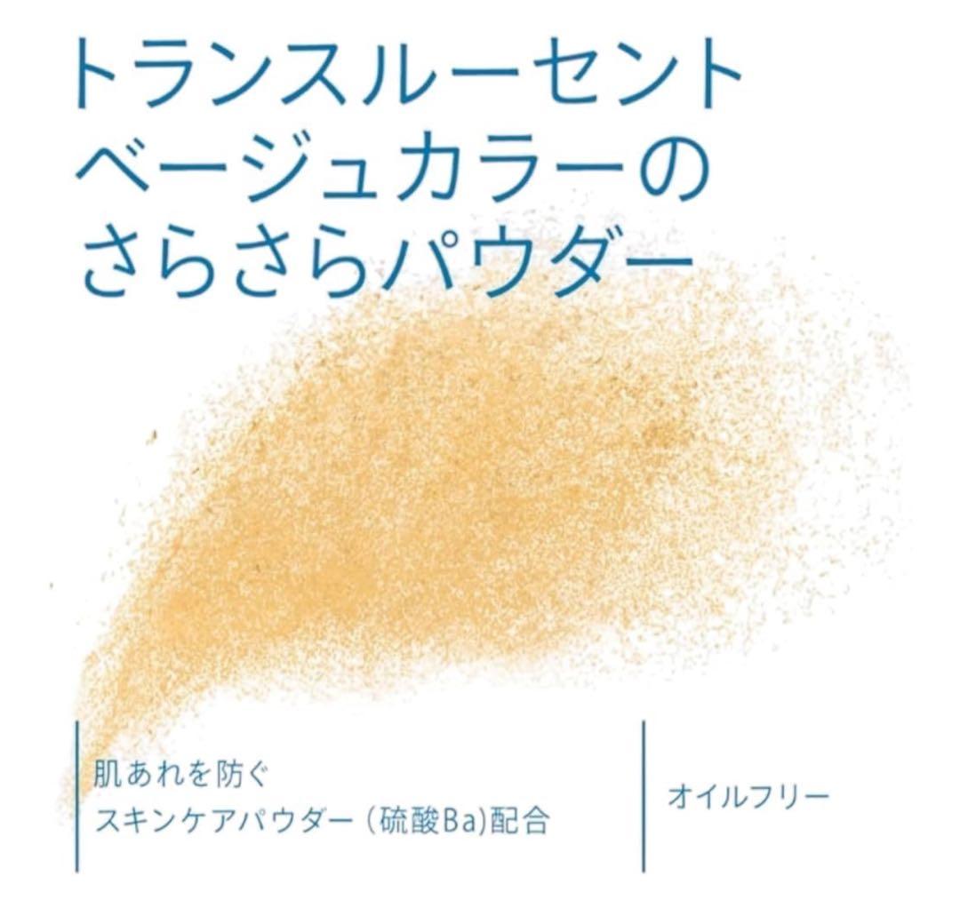 アネッサ パーフェクトＵＶ ブラッシュオンパウダー レフィル 2個セット