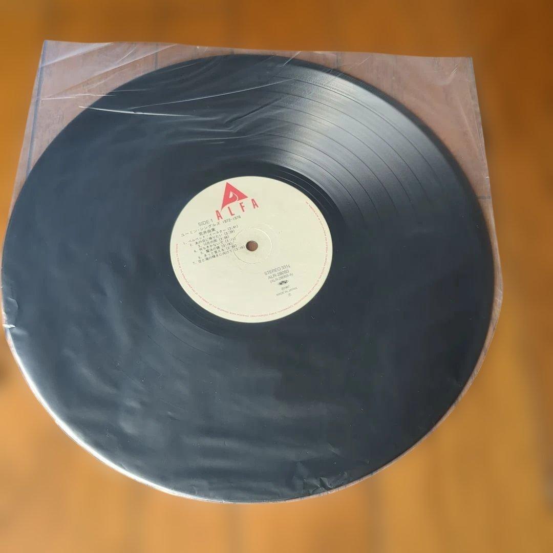 【帯付レコード】ユーミン・シングルズ1972〜1976 荒井由実　LP