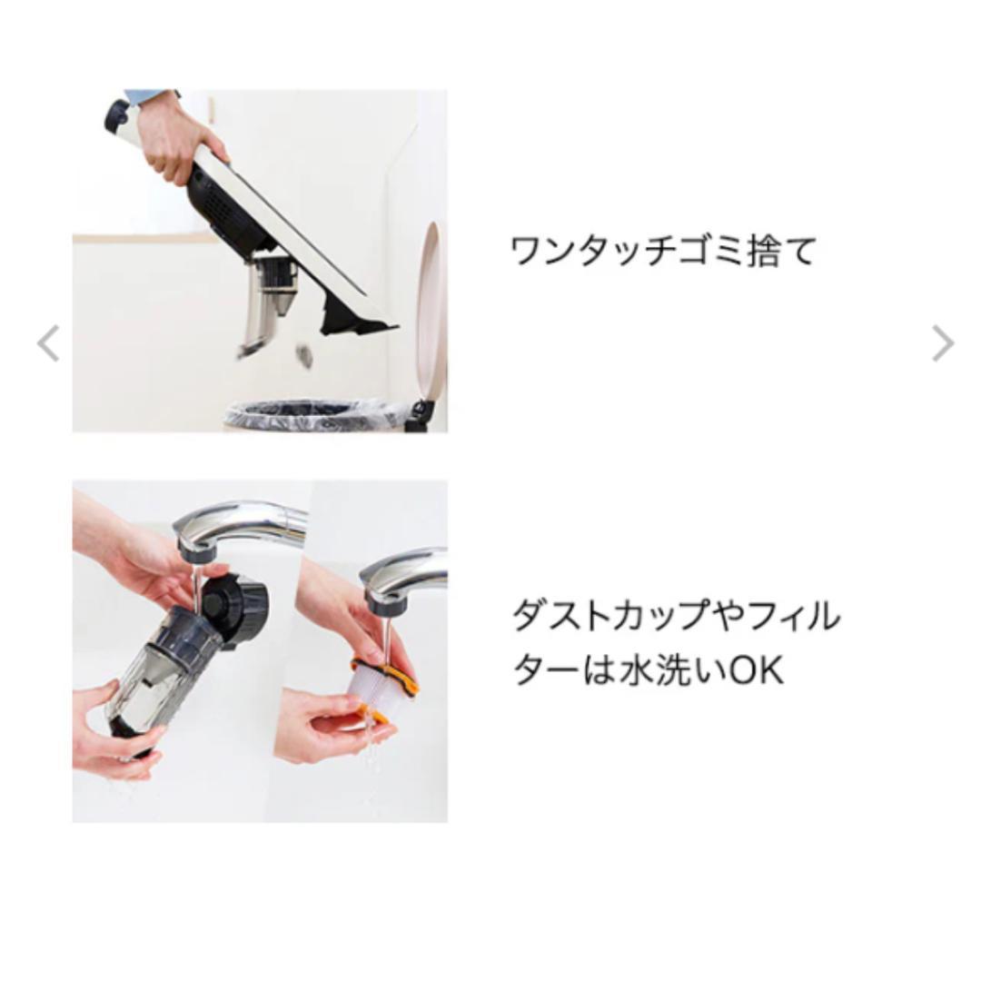【新品】シャーク 掃除機 EVOPOWER SYSTEM STD+ ノズル2個付