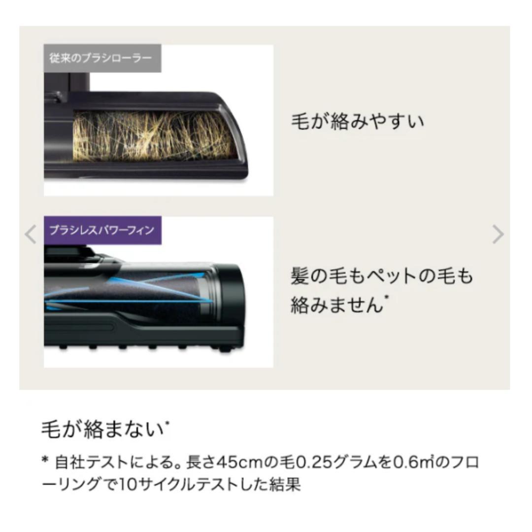 【新品】シャーク 掃除機 EVOPOWER SYSTEM STD+ ノズル2個付
