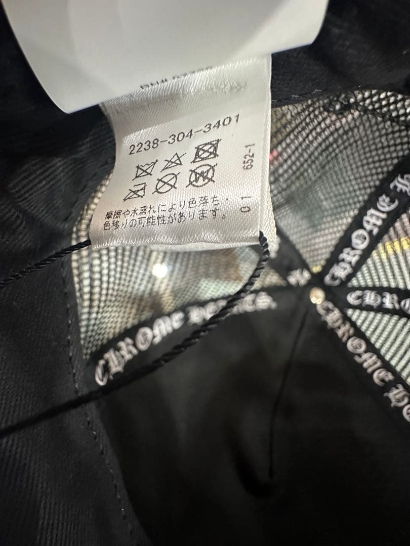 CHROME HEARTS メッシュキャップ ブラック　未使用品