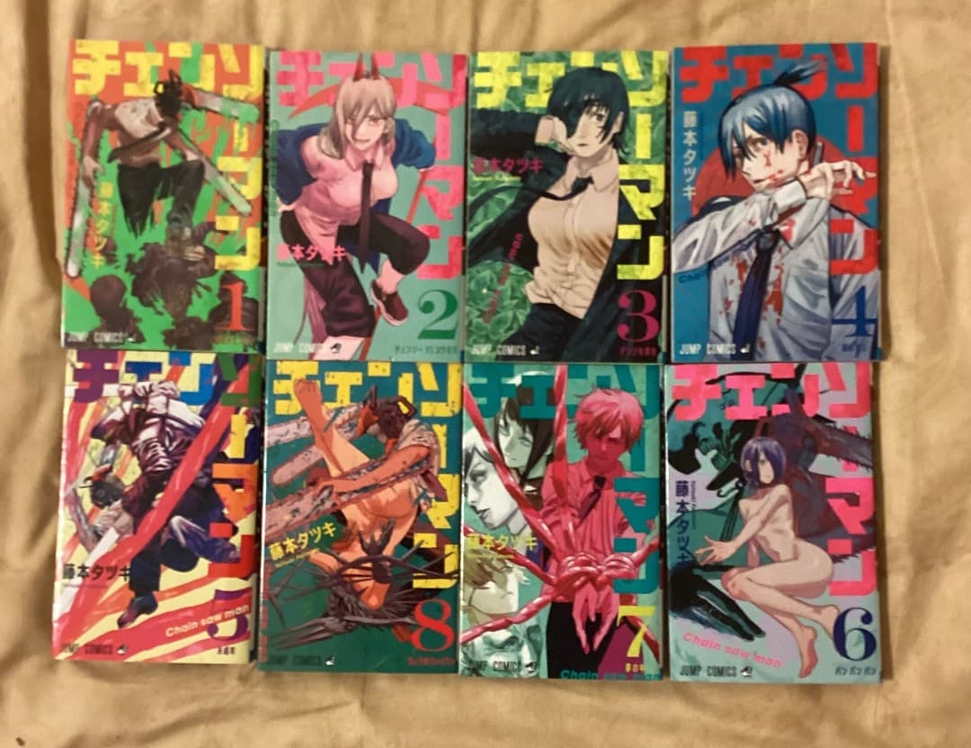 チェンソーマン 1巻〜23巻＋小説版&入場者特典