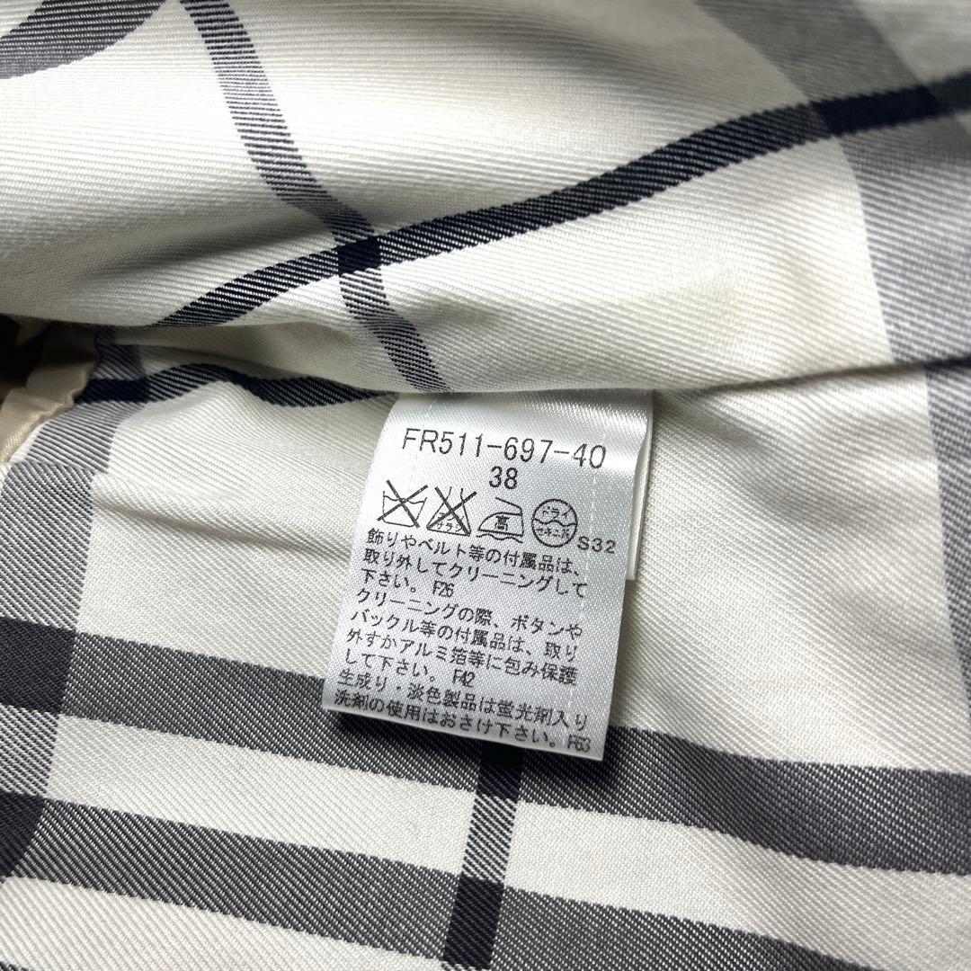 美品 バーバリー トレンチコート ノバチェック ベージュ ベルト付 シングル