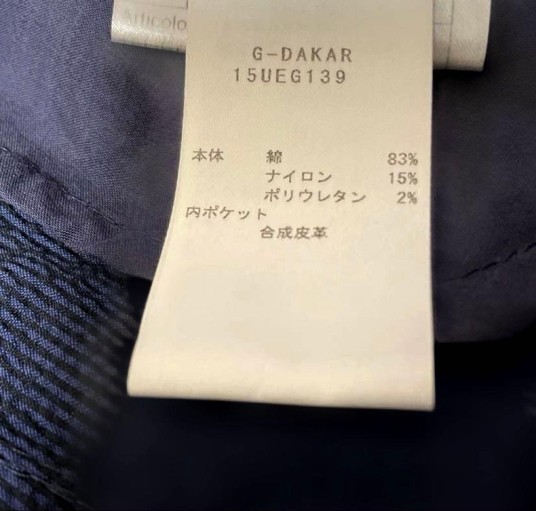 本日限定割引☆26SS/タリアトーレ/G-DAKAR/シアサッカー/48