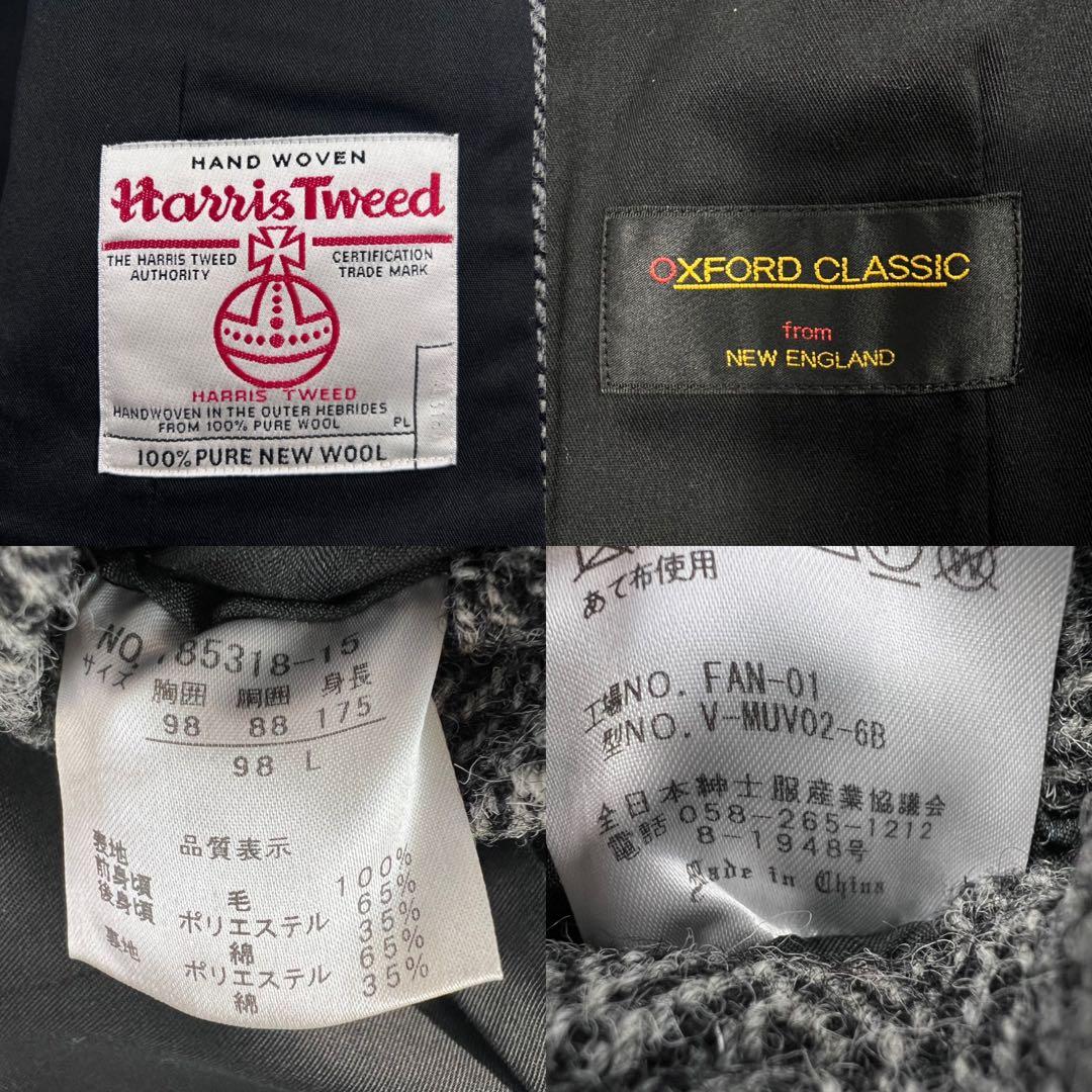 新品同様 Oxford Classic NEW ENGLAND ハリスツイード