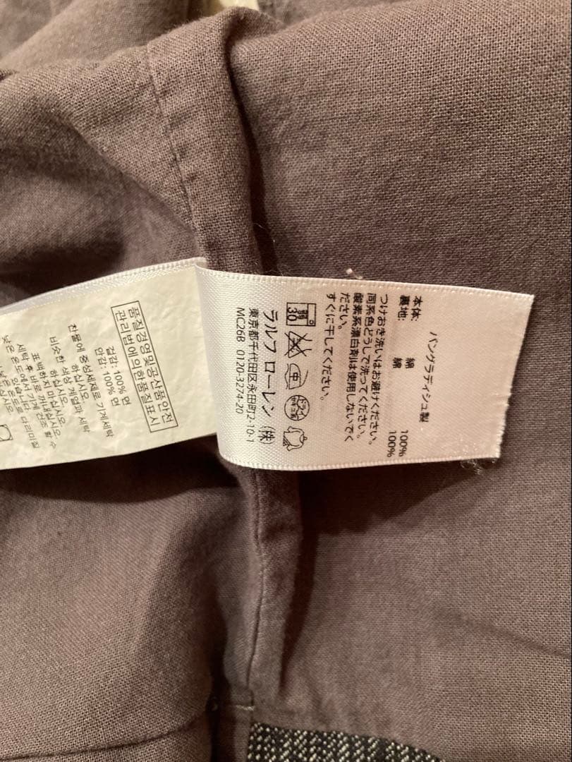 ラルフローレン DENIM&SUPPLY ベスト