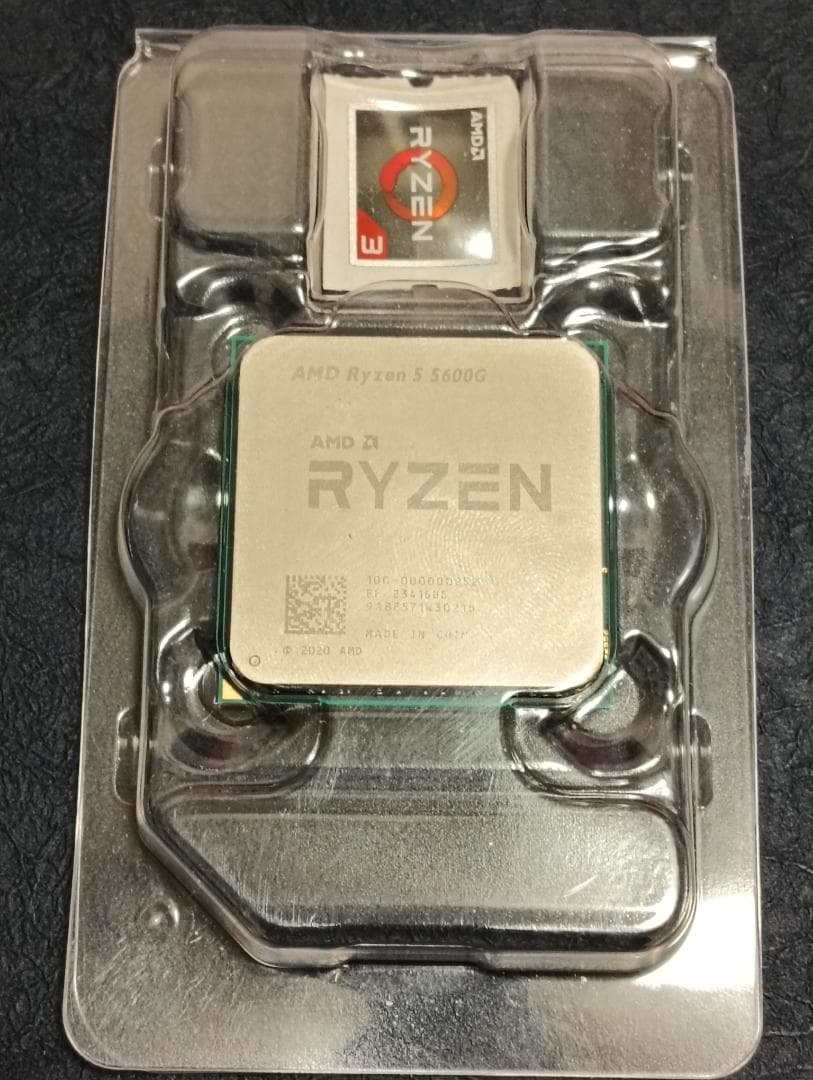 ★AMD Ryzen 5 5600G CPU 中古動作品(純正クーラー付き)★