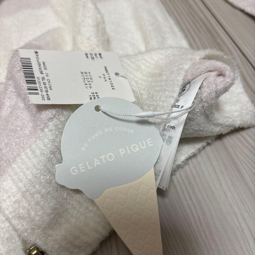 gelato pique フード付きルームウェアセット　新品