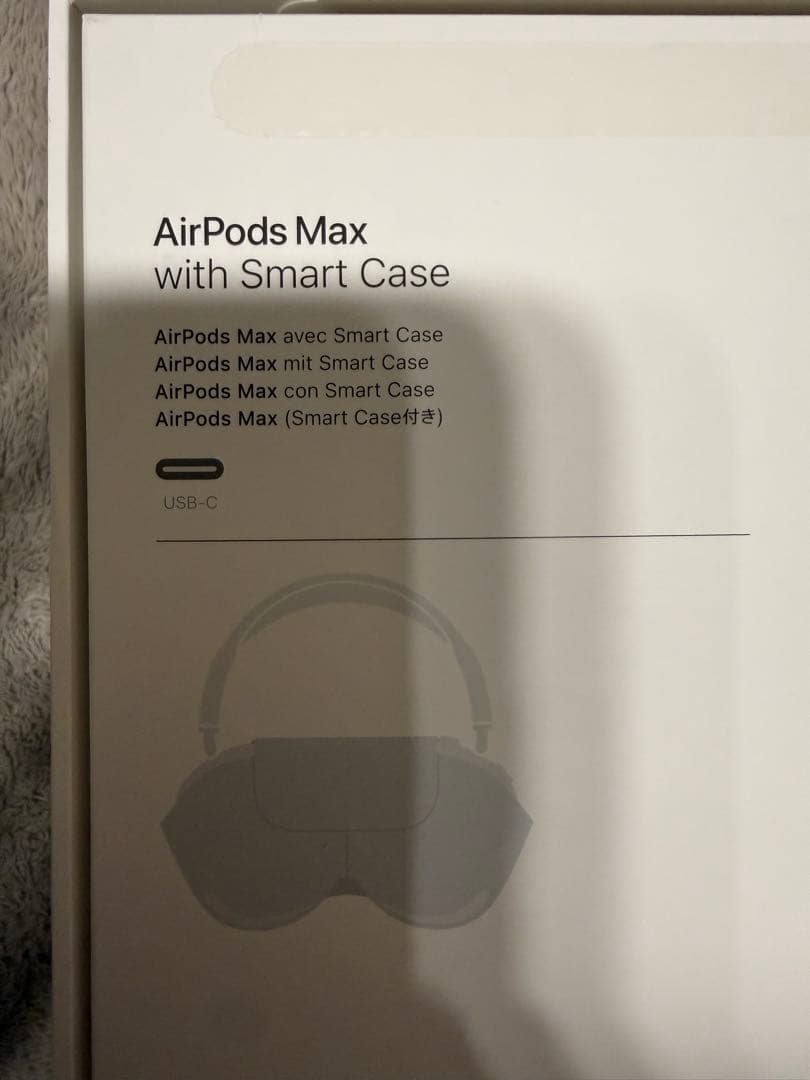 ヘッドホン AirPods Max