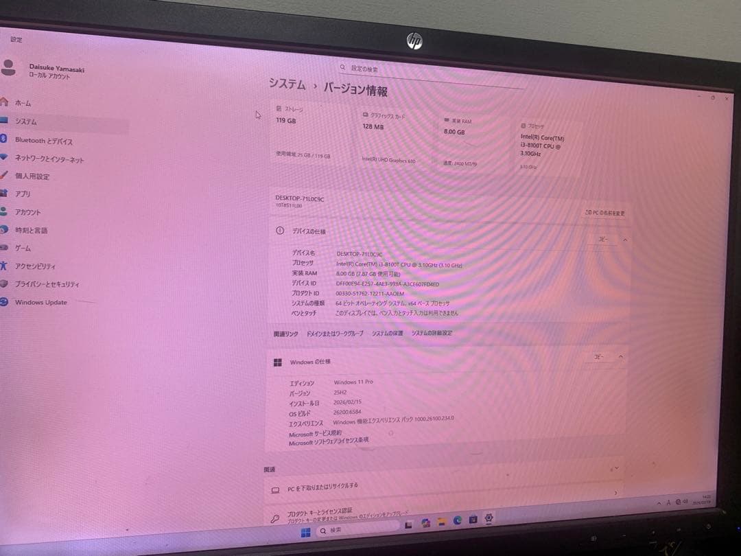 Lenovo ThinkCentre デスクトップPC M720q