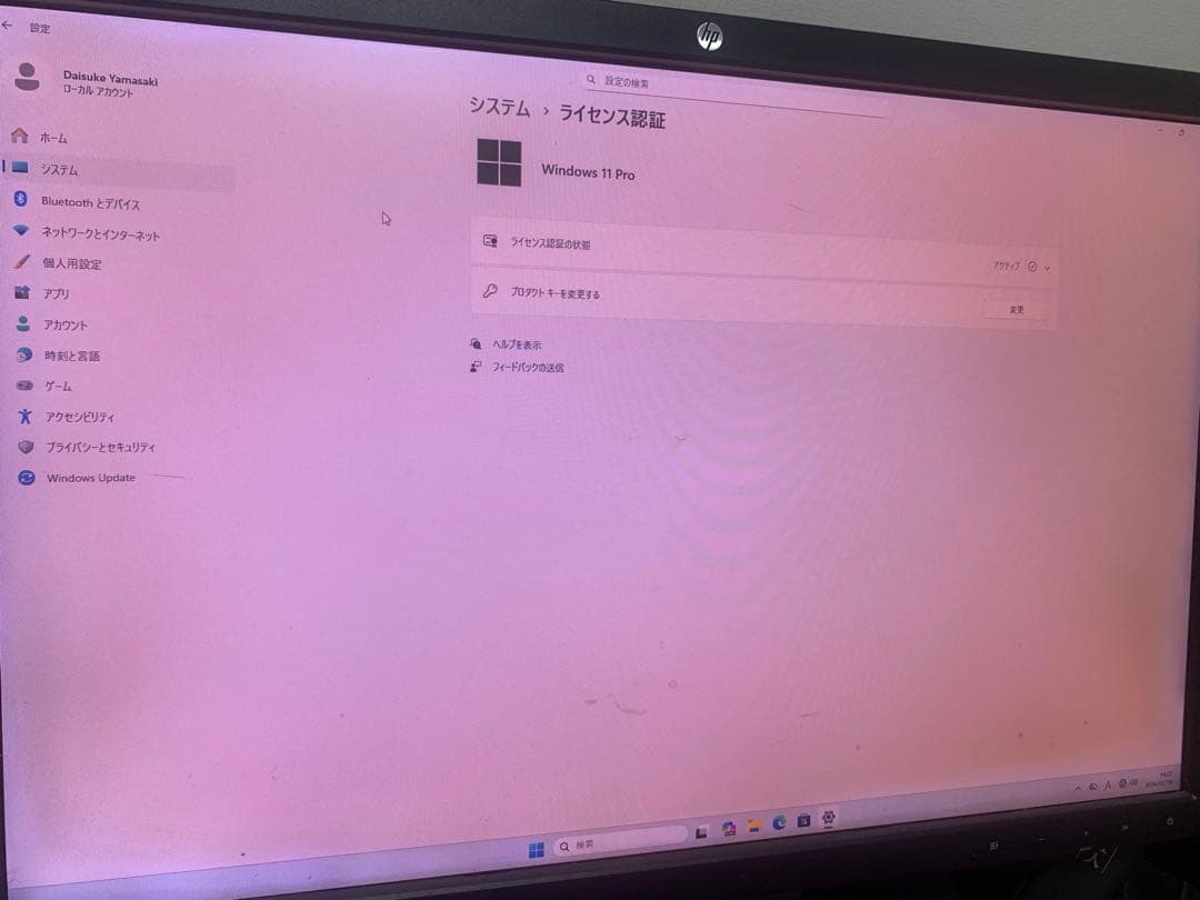 Lenovo ThinkCentre デスクトップPC M720q