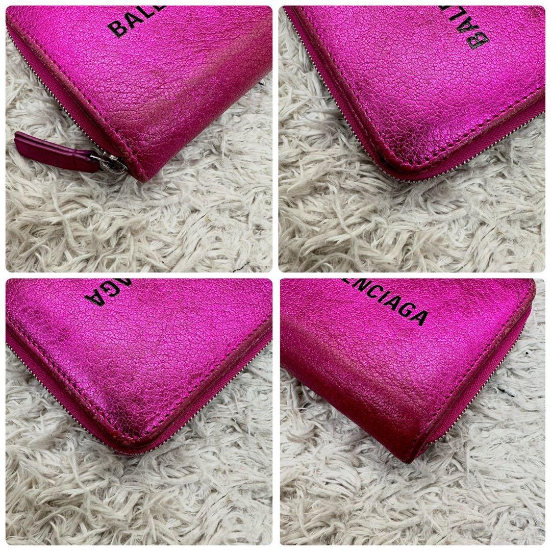 【美品】BALENCIAGA 二つ折り財布 メタリックピンク