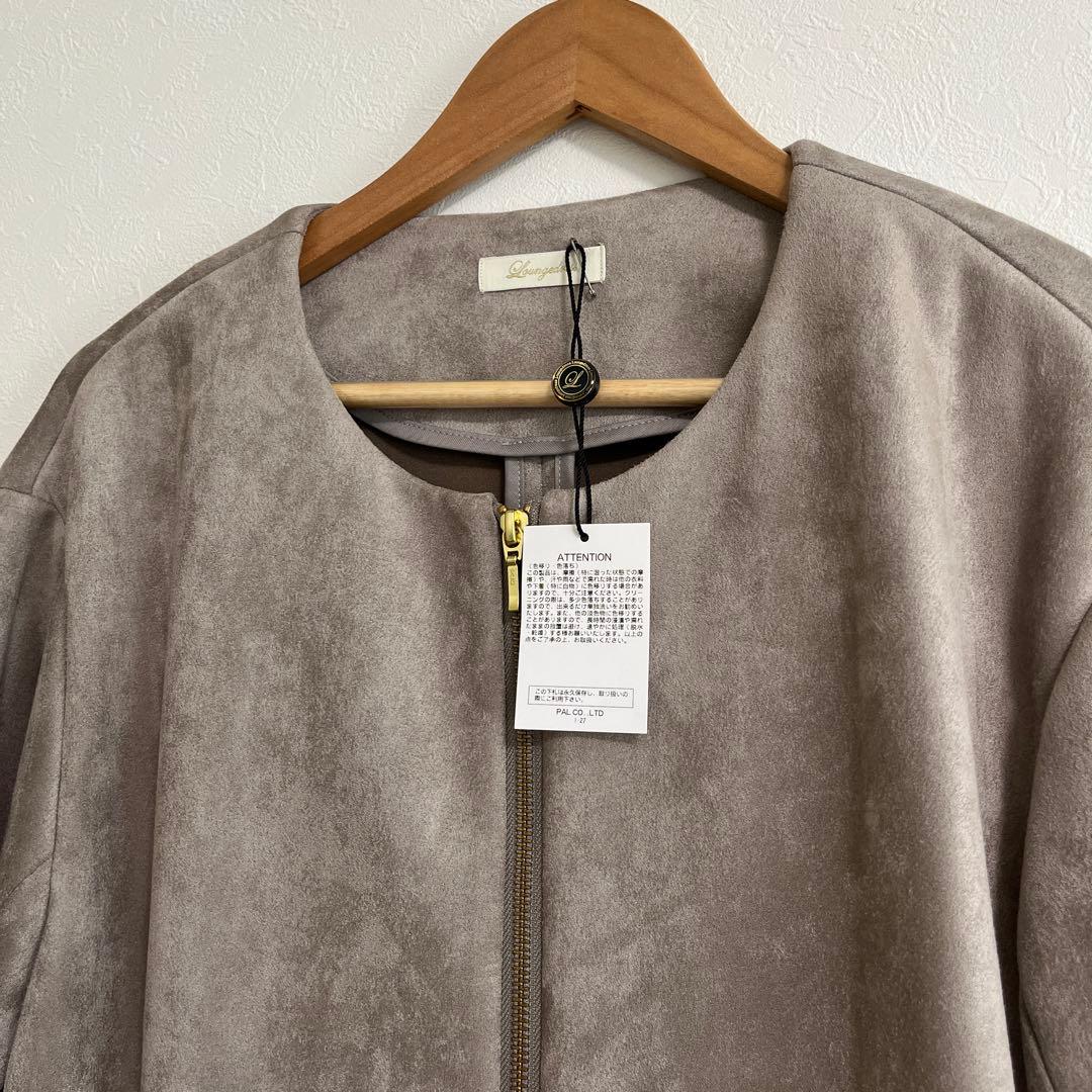✨新品・未使用✨　Loungedress ノーカラー　エコスエードコート