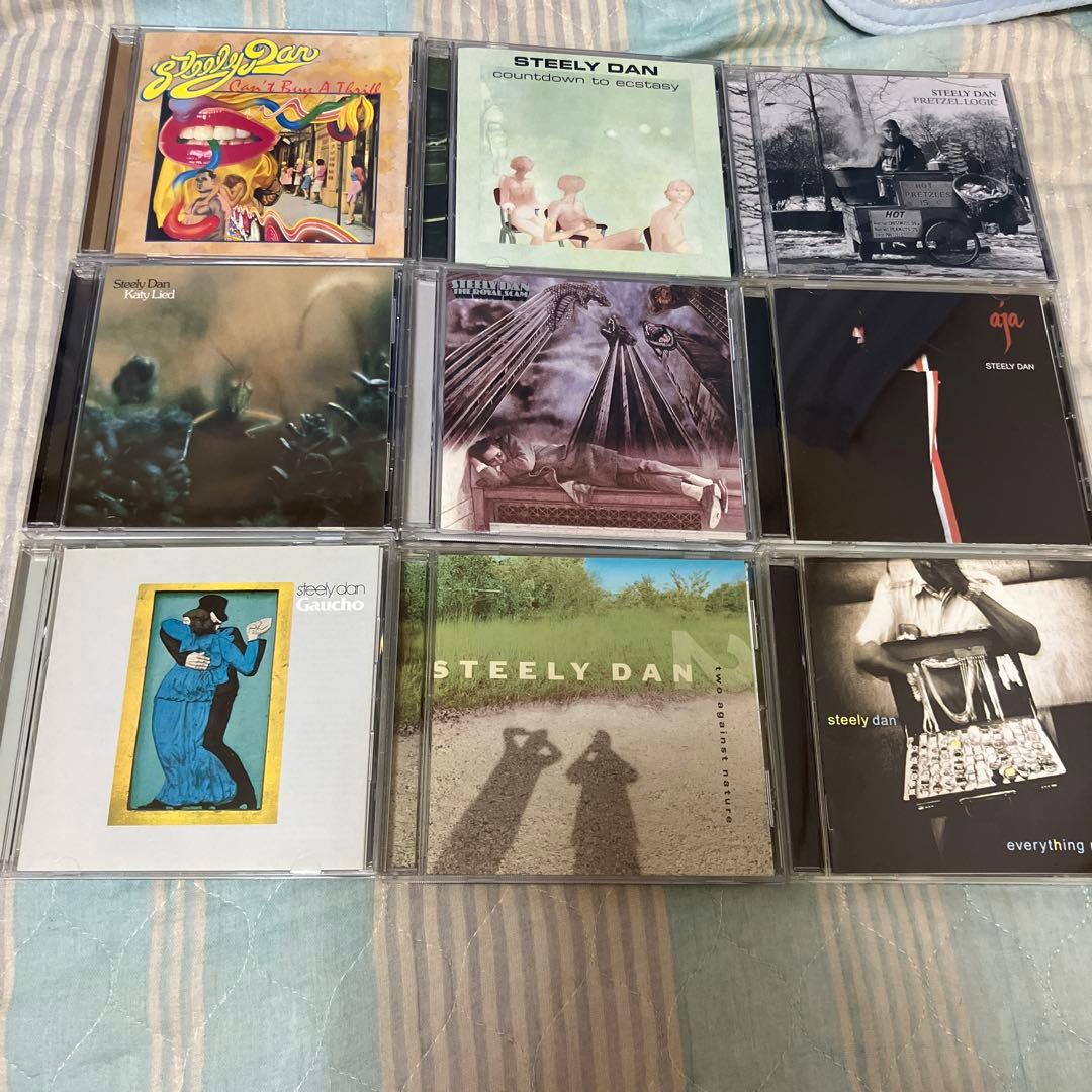 スティーリー・ダン　スタジオアルバムCD9枚セット