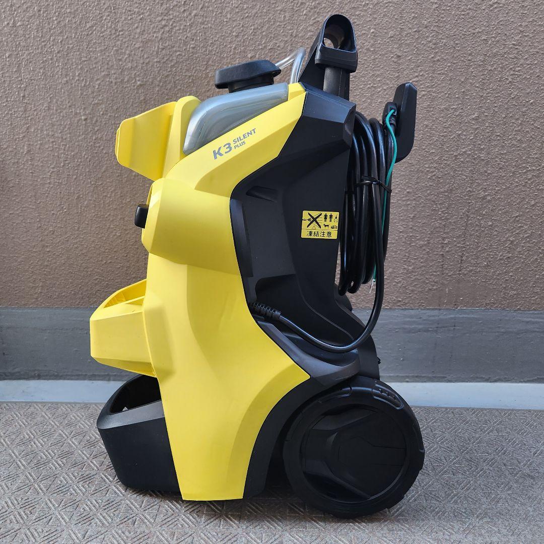 【美品】ケルヒャー 高圧洗浄機　K3　SILENT PLUSベランダ　50Hz