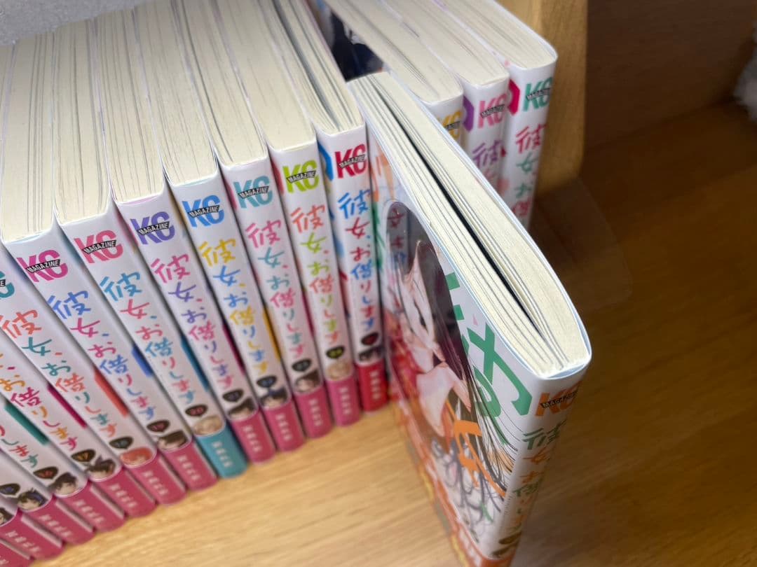 彼女、お借りします　12～29巻