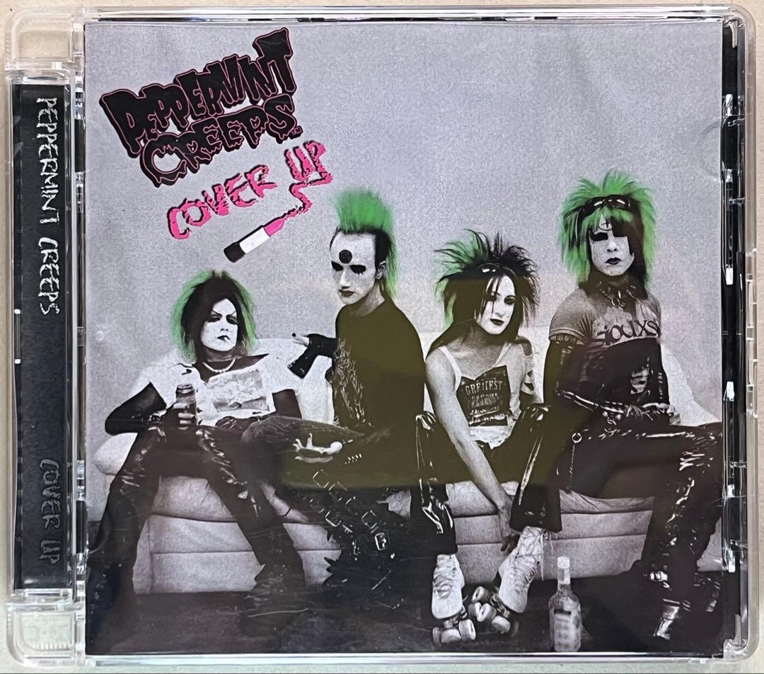 【初回限定】 Peppermint Creeps Cover Up【CD】