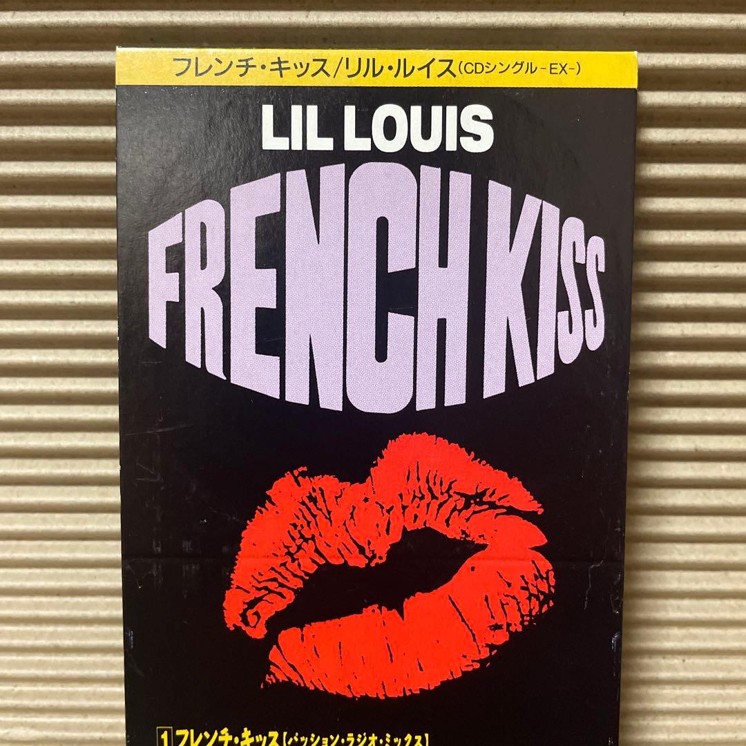 洋楽 Lil Louis French Kiss 8cm cd POOL-37019