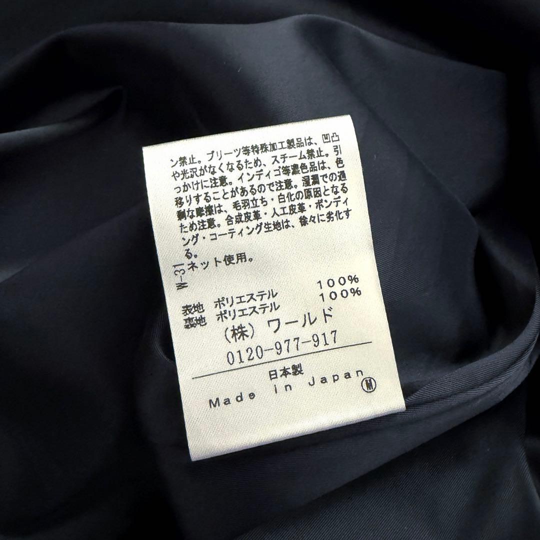 アンタイトル ボリューム袖 フィット＆フレアワンピース 洗える 大きいサイズ