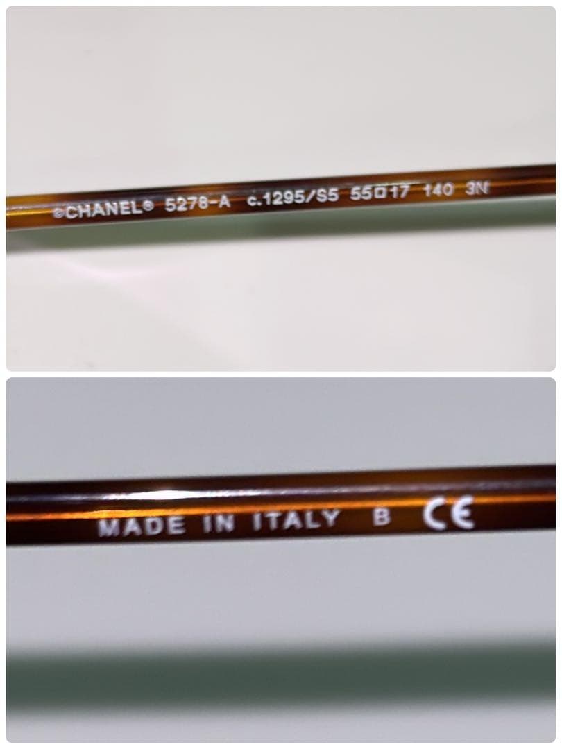 【ほぼ新品】CHANEL 5278-A ココマーク サングラス