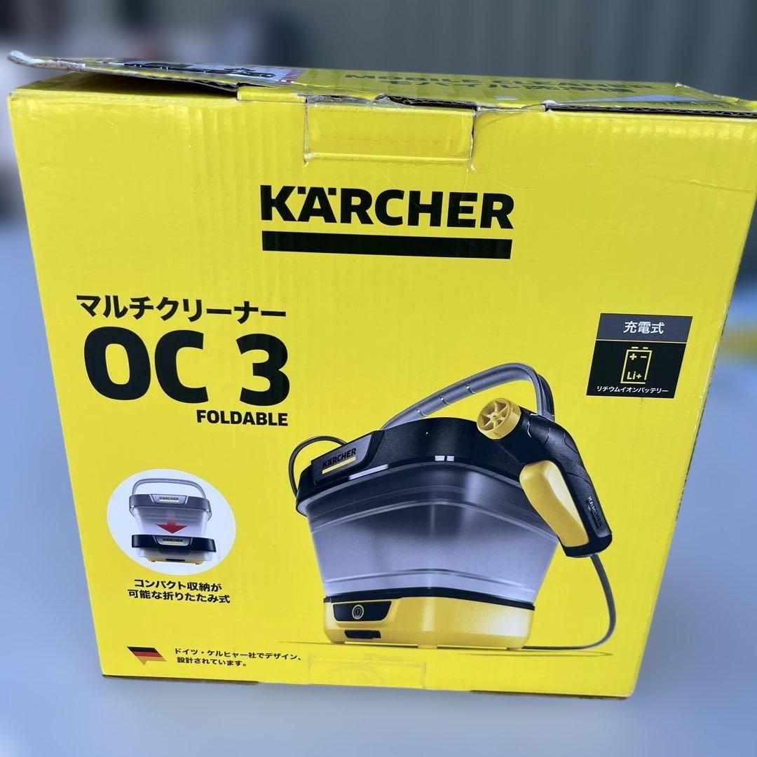 KÄRCHER マルチクリーナー OC 3