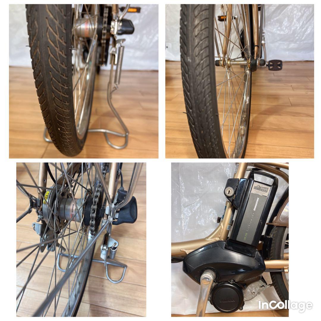 ブリヂストン Assista電動アシスト自転車24インチ