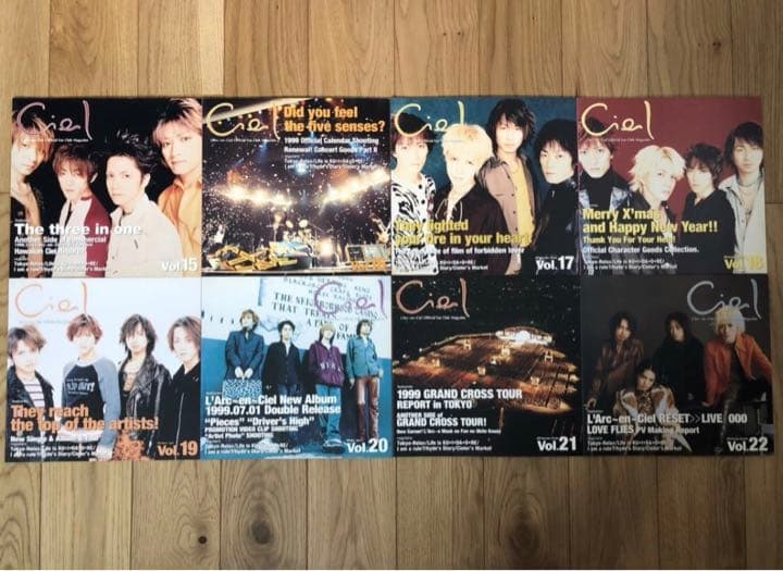 L'Arc〜en〜Ciel ラルクアンシエル　ファンクラブ会報