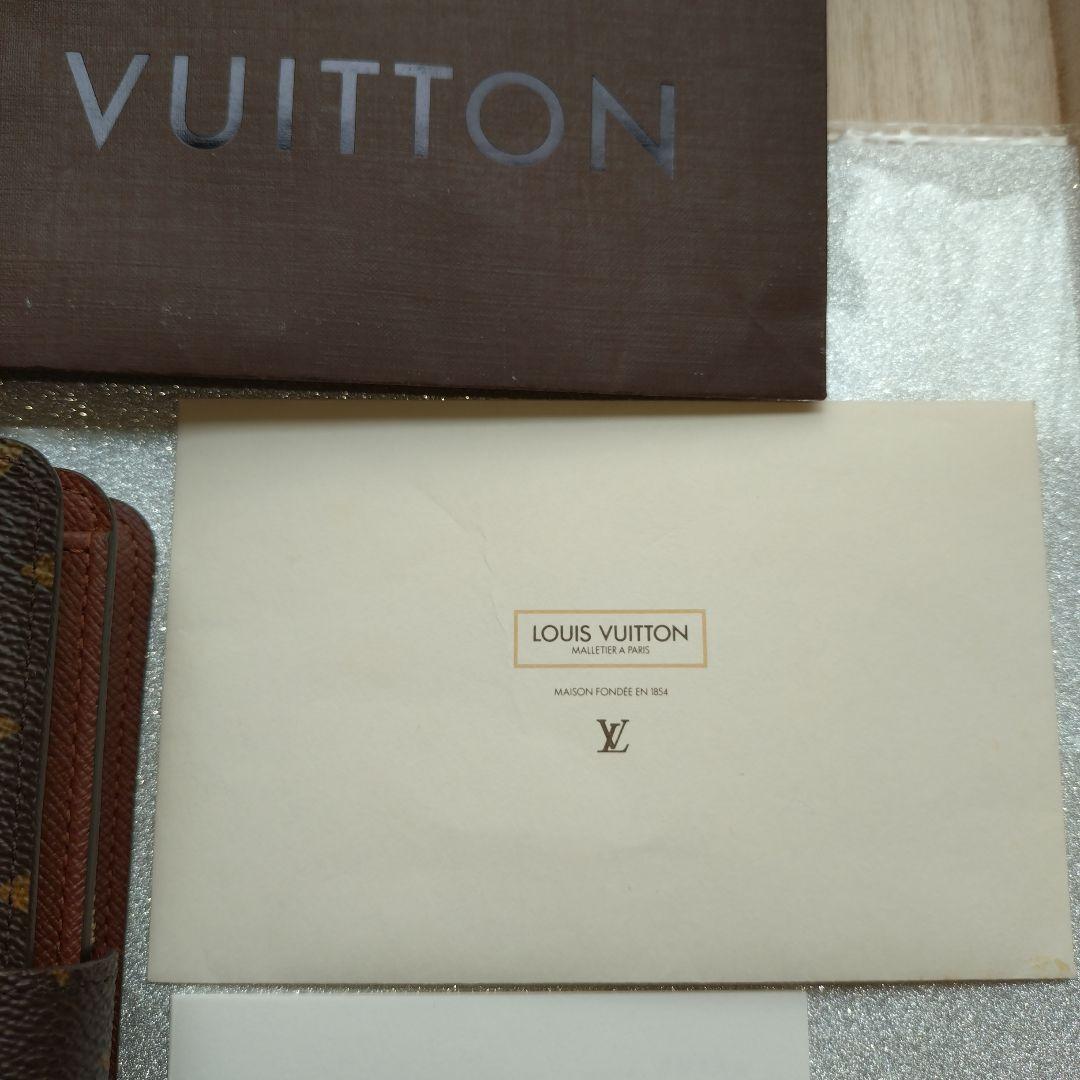LOUIS VUITTON モノグラム　ポルトパピエ ジップ　パスケース付き財布
