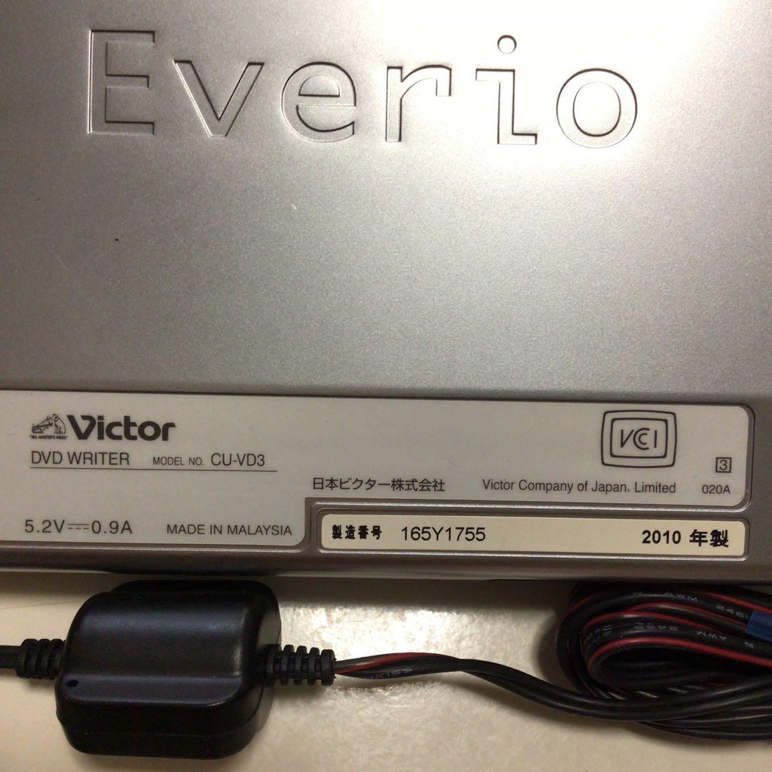 JVDエブリオGZーHM670ーA エブリオ専用DVDライターCUーVD3